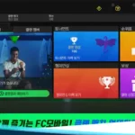 FIFA Korea Apk Mod Download versi Update 2024 (Gratis)